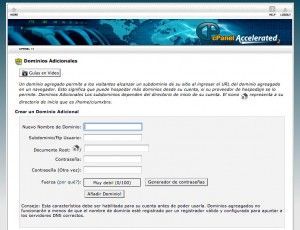 cpanel2